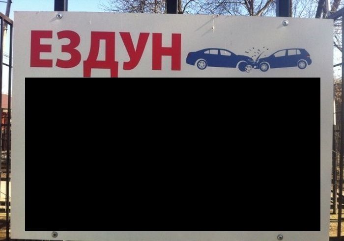 В липецком зоопарке необычный питомец
