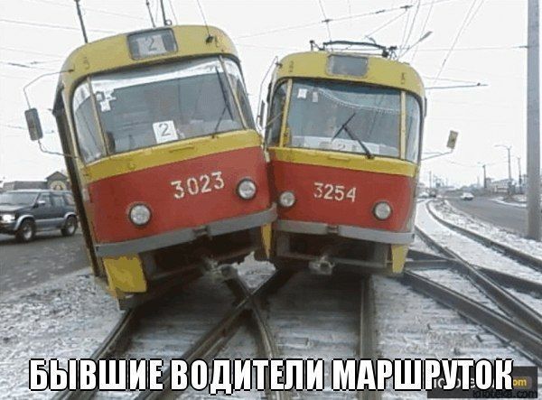 Отличный автоюмор