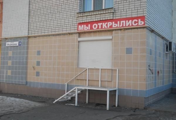 Смешные надписи в картинках