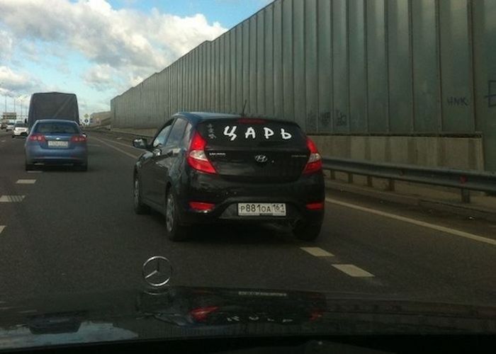 Автоприколы