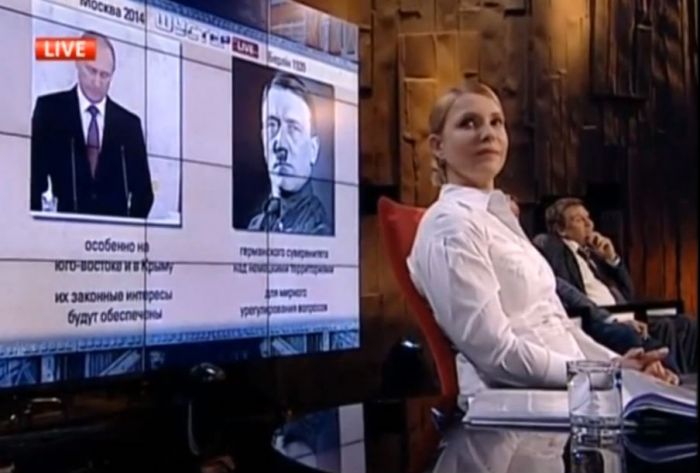 Сравнение речей