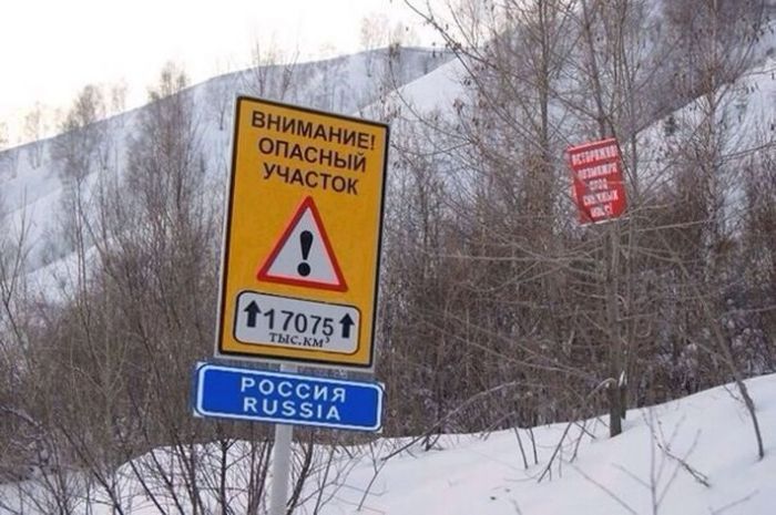 Наша реальная жизнь