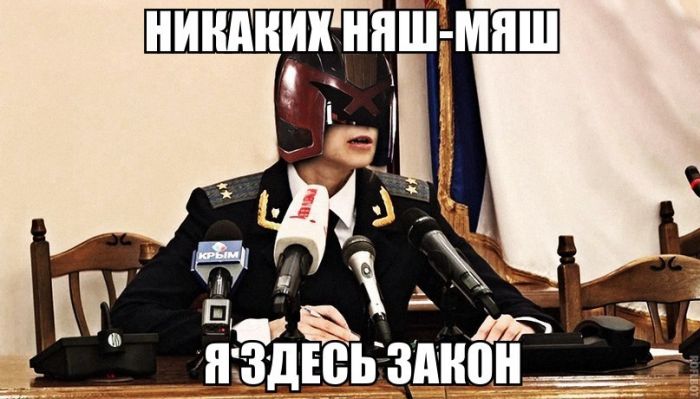 Классные фотографии