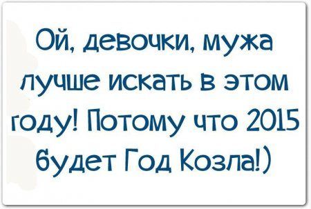 Замечательная коллекция цитат