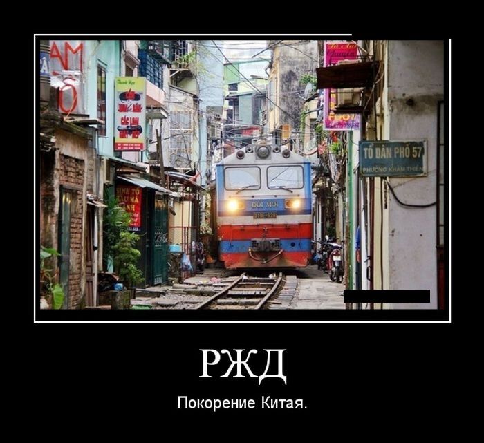Сборник демотивационных приколов