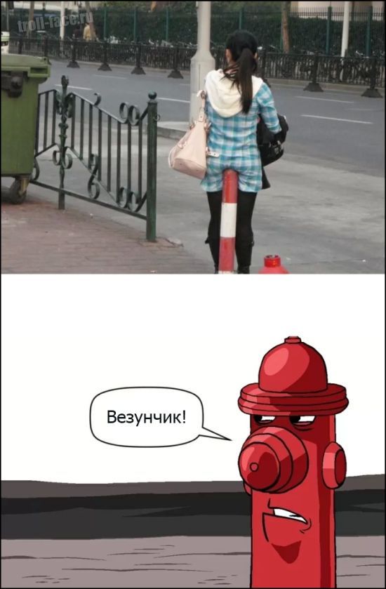 Забавные комиксы