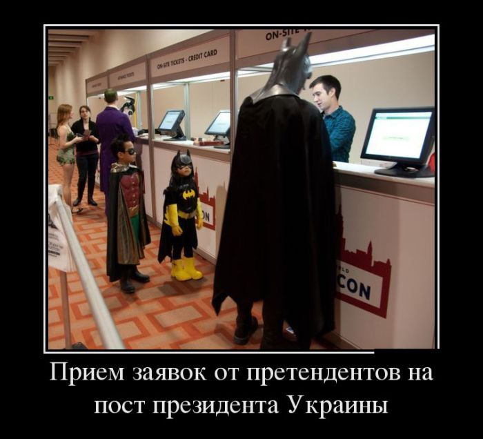 Сборник демотивационных приколов