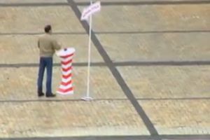 Прикол с кнопкой