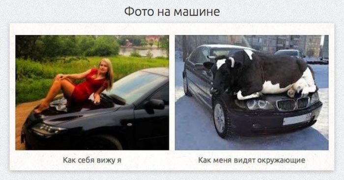 Коллекция снимков в стиле "ожидание и реальность"