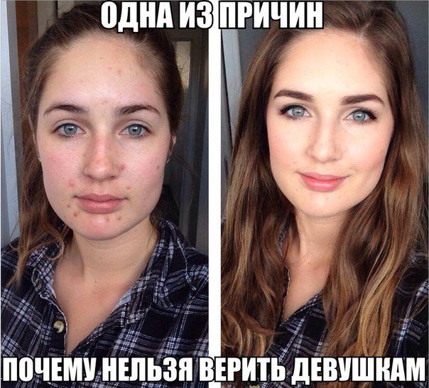 Подборка приколов в картинках и надписях