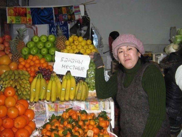 Приколы из Казахстана