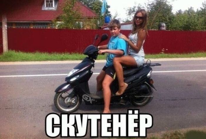 Сборник смешных картинок и фотоприколов