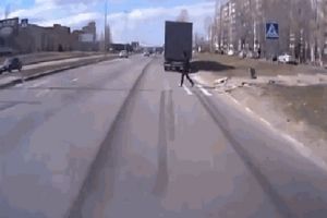 Пешеход с похмелья