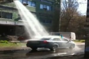 Современная автомойка за бесплатно