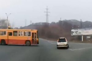 Не успел проскочить