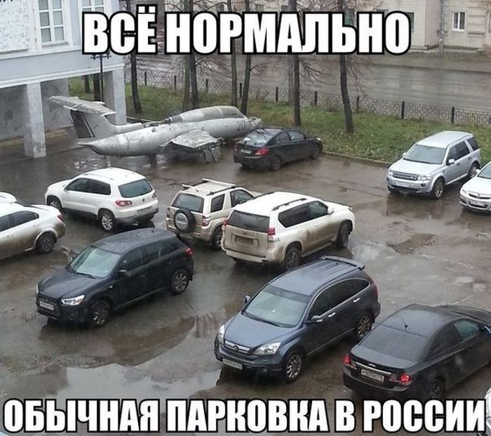 Сборник смешных картинок и фотоприколов