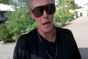 Трейлер "Волк с Уол Стрит по-русски"