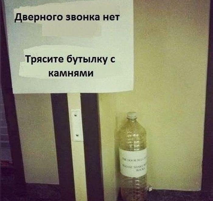 Такое возможно только в России
