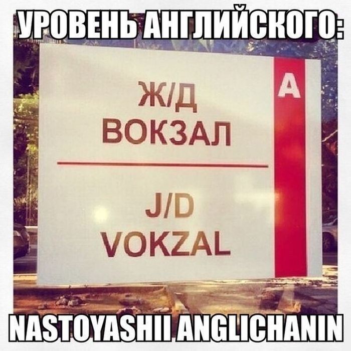 Веселая подборка фотоприколов и просто классных фото