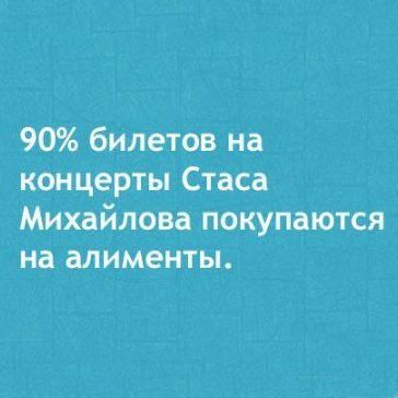 Замечательная коллекция народного креатива