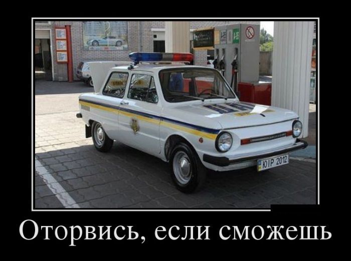 Сборник демотивационных приколов