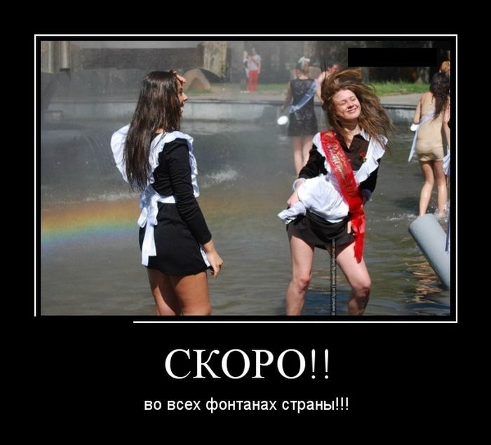 Сборник демотивационных приколов