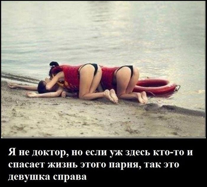 Мега подборка фотоприколов и позитивных картинок