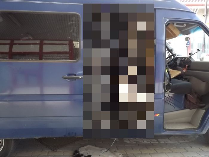 Полиция Румынии поймала контрабандиста