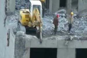 Экстремальная бригада