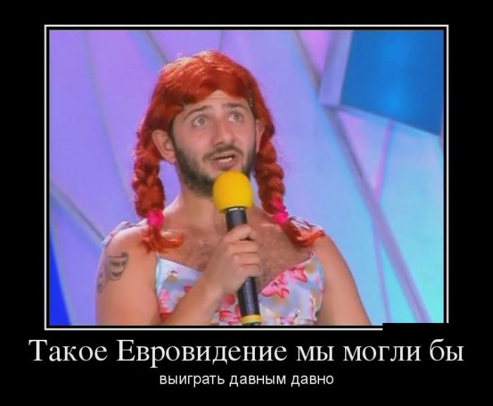 Сборник демотивационных приколов