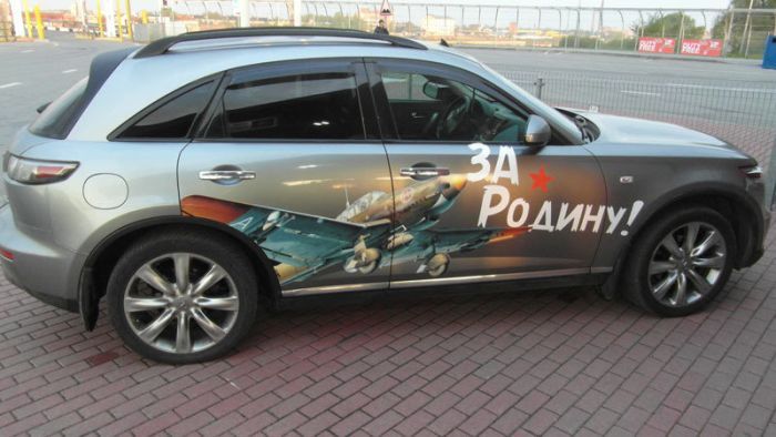 Интересный тест на внимательность