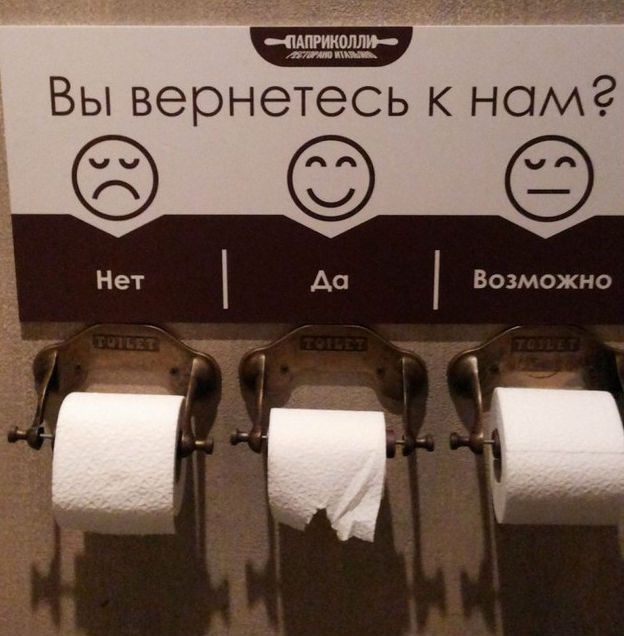 Сборник различных приколов и маразмов