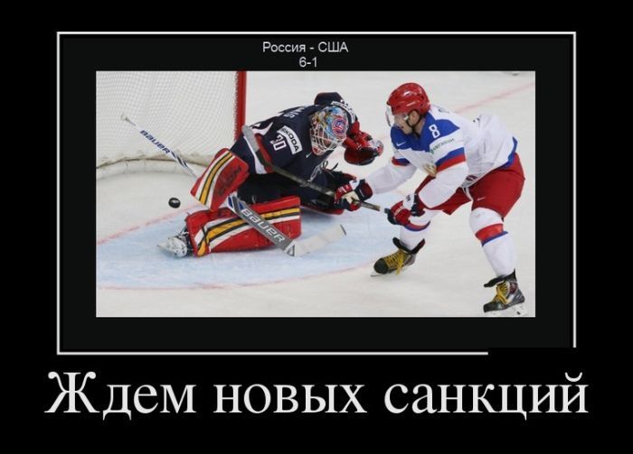 Сборник демотивационных приколов