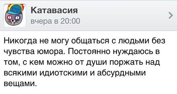 Классные комментарии дня