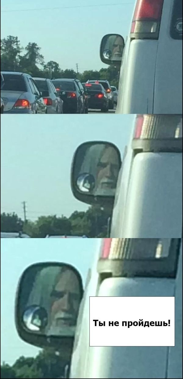 Забавные комиксы