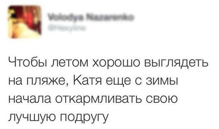 Мега подборка фотоприколов и позитивных картинок