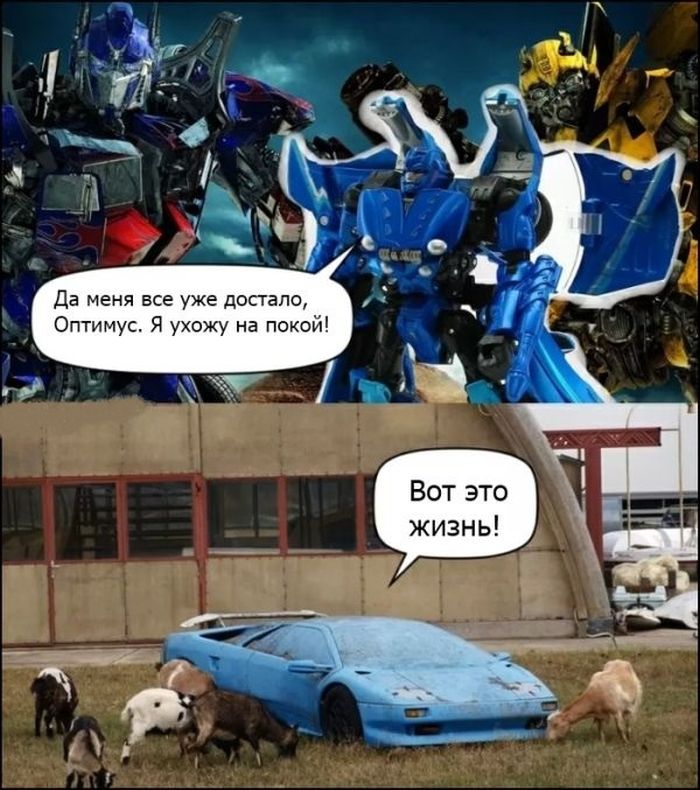 Забавные комиксы