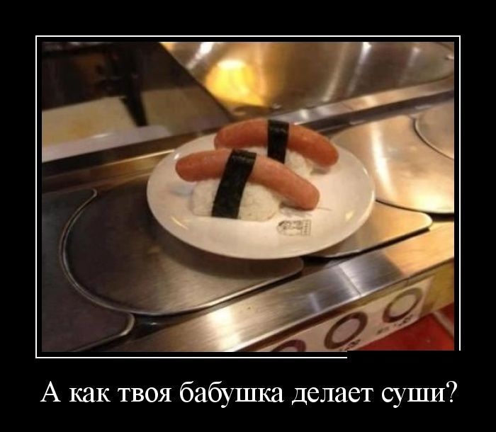 Сборник демотивационных приколов