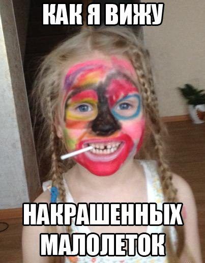 Весёлая подборка приколов