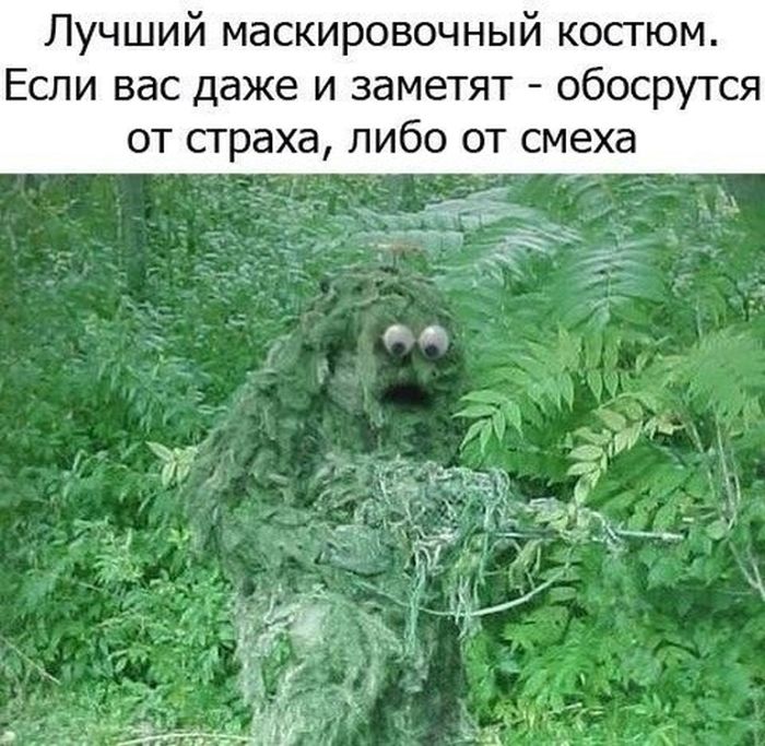 Веселая подборка фотоприколов