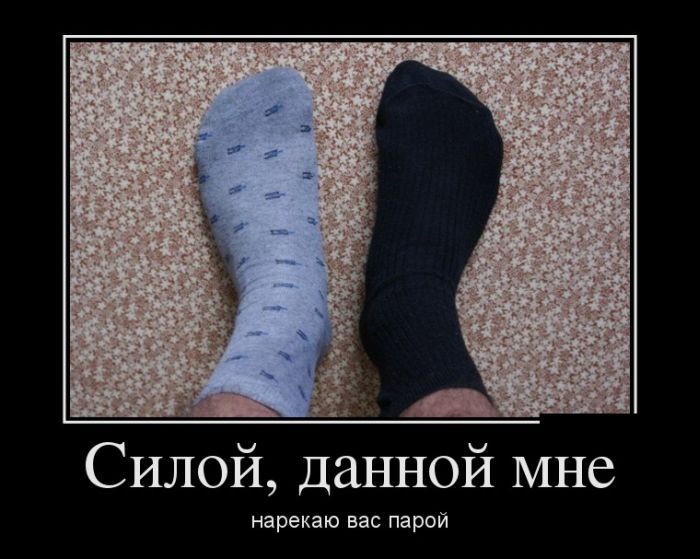 Сборник демотивационных приколов