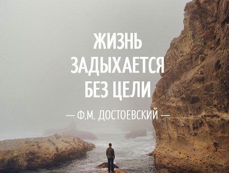 Позитивный сборник картинок
