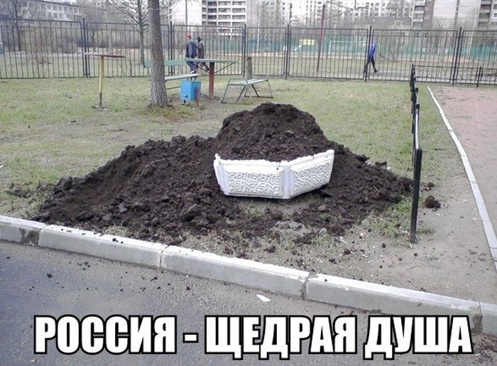 Веселая подборка фотоприколов