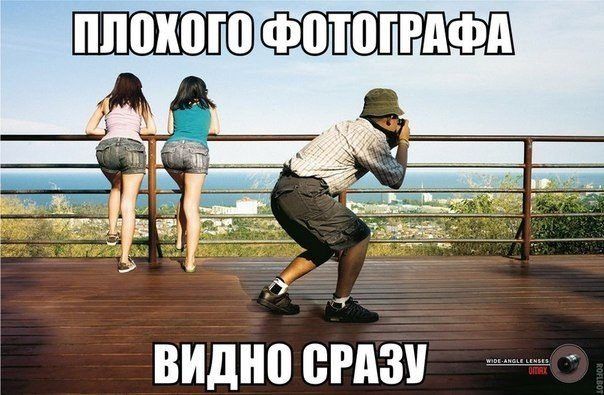 Классный сборник юмора