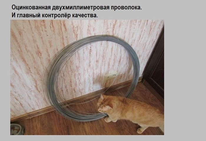 Кольчуга своими руками