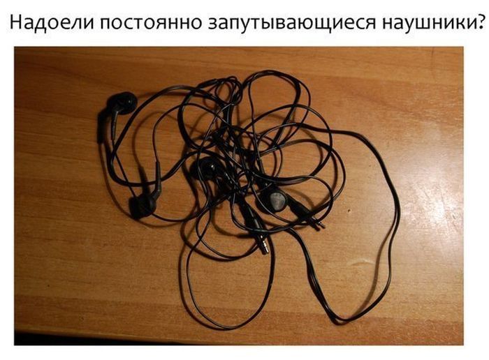 Креативное решение