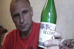 Возможно ли разбить бутылку копейкой?
