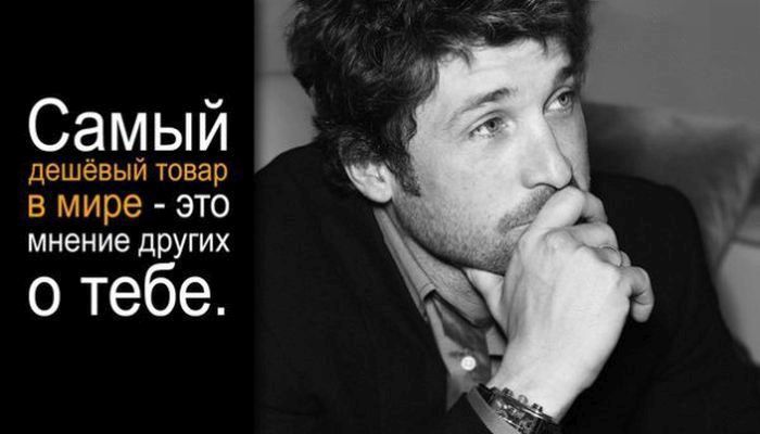 Вещи, о которых не надо отчитываться