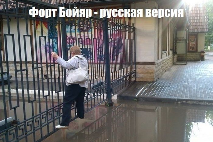 Веселая подборка фотоприколов и просто классных фото