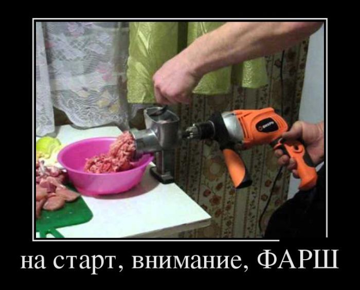 Сборник демотивационных приколов